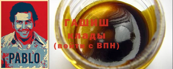 MDMA Premium VHQ Вяземский