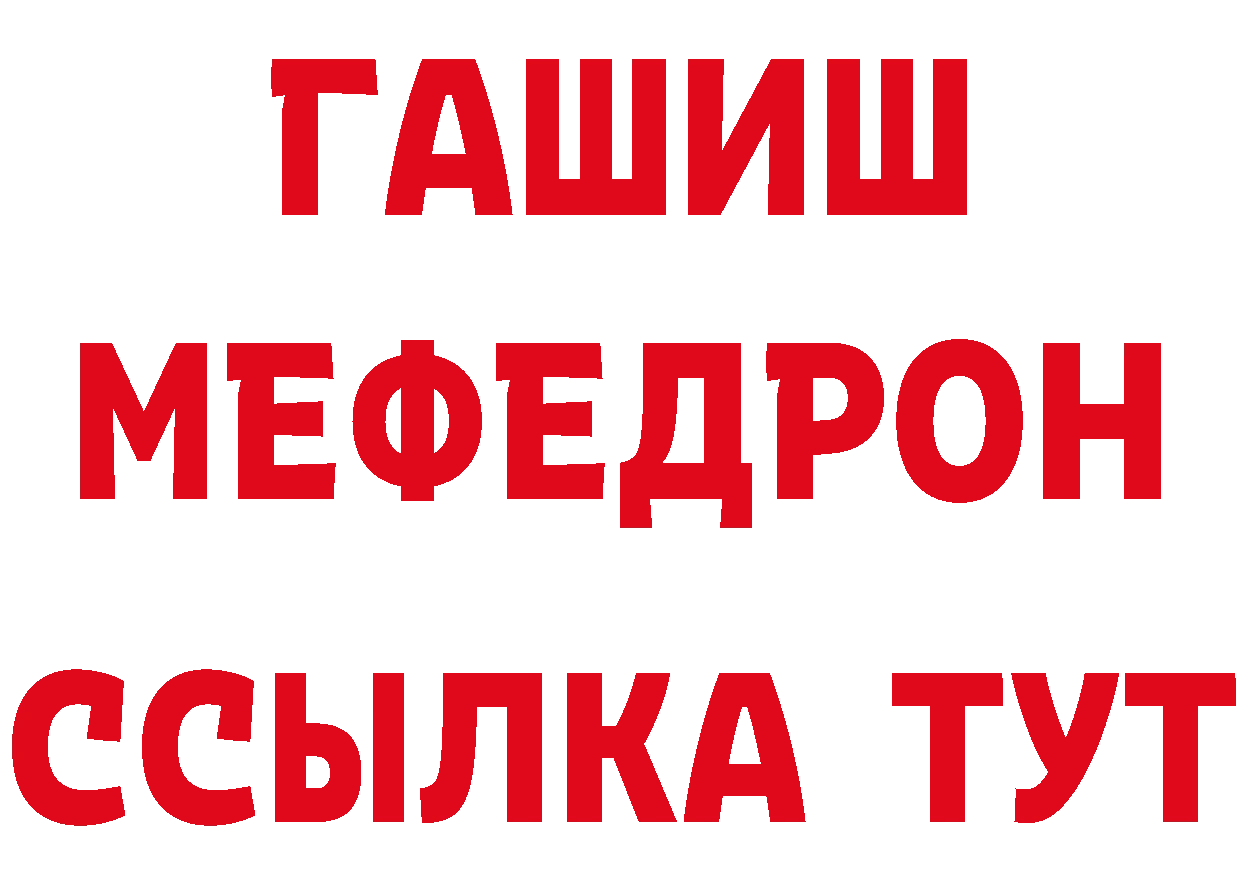 Бутират оксана как войти даркнет кракен Гаврилов-Ям